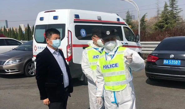 微信图片_20220408091137.jpg 微信图片_20220408091137.jpg