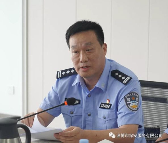 治安支队副支队长孙元乾发言.jpg