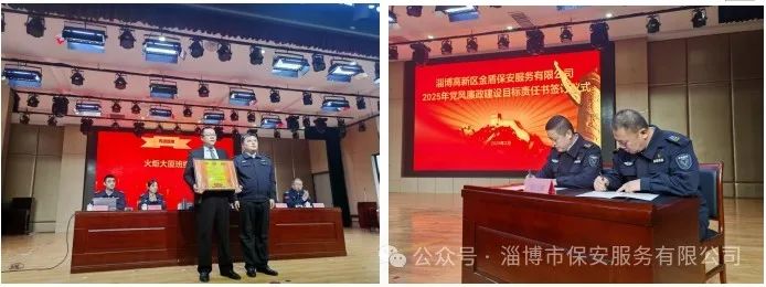 微信截图_20250214160519.png 微信截图_20250214160519.png