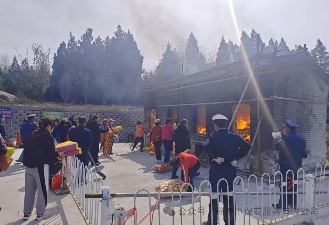 微信图片_20250403145812.jpg 微信图片_20250403145812.jpg