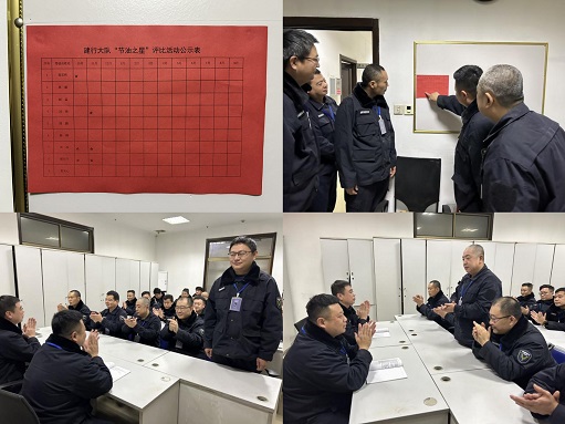 微信图片_20231201141443 微信图片_20231201141443