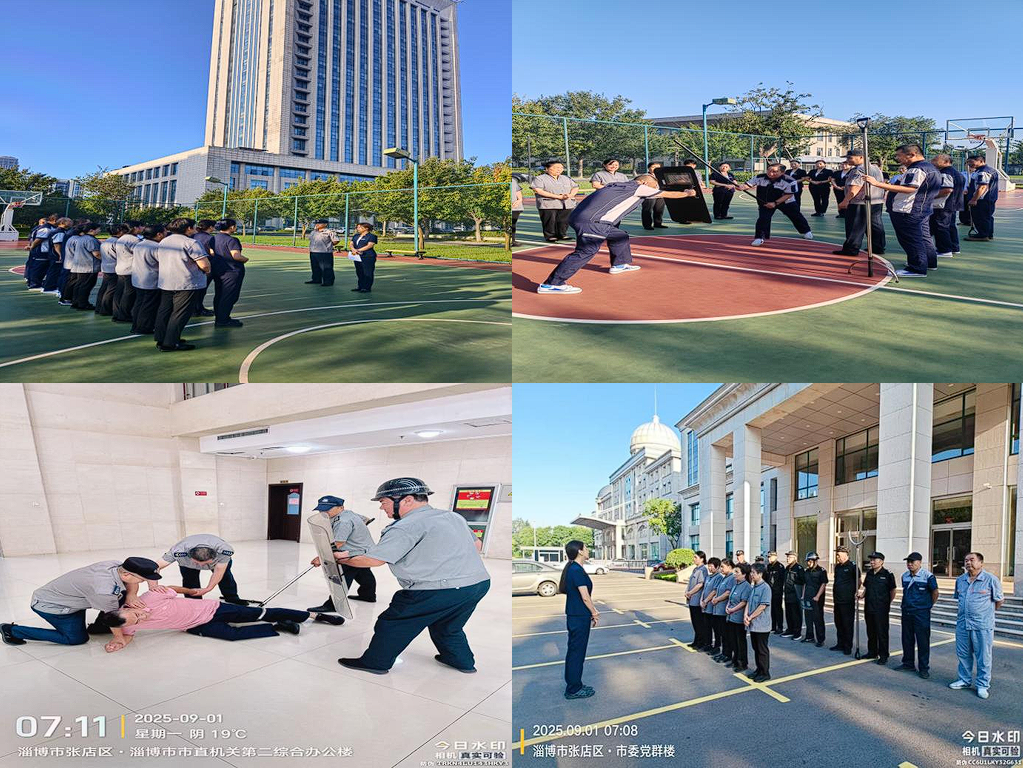 微信图片_20250903171238_202_269